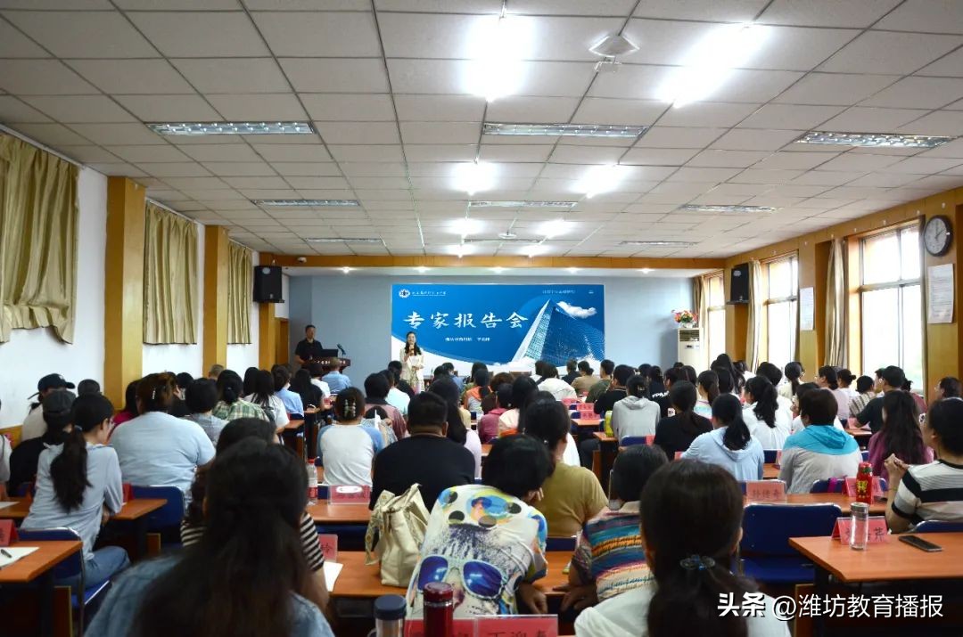 潍坊十中教学怎么样,潍坊十中教学质量