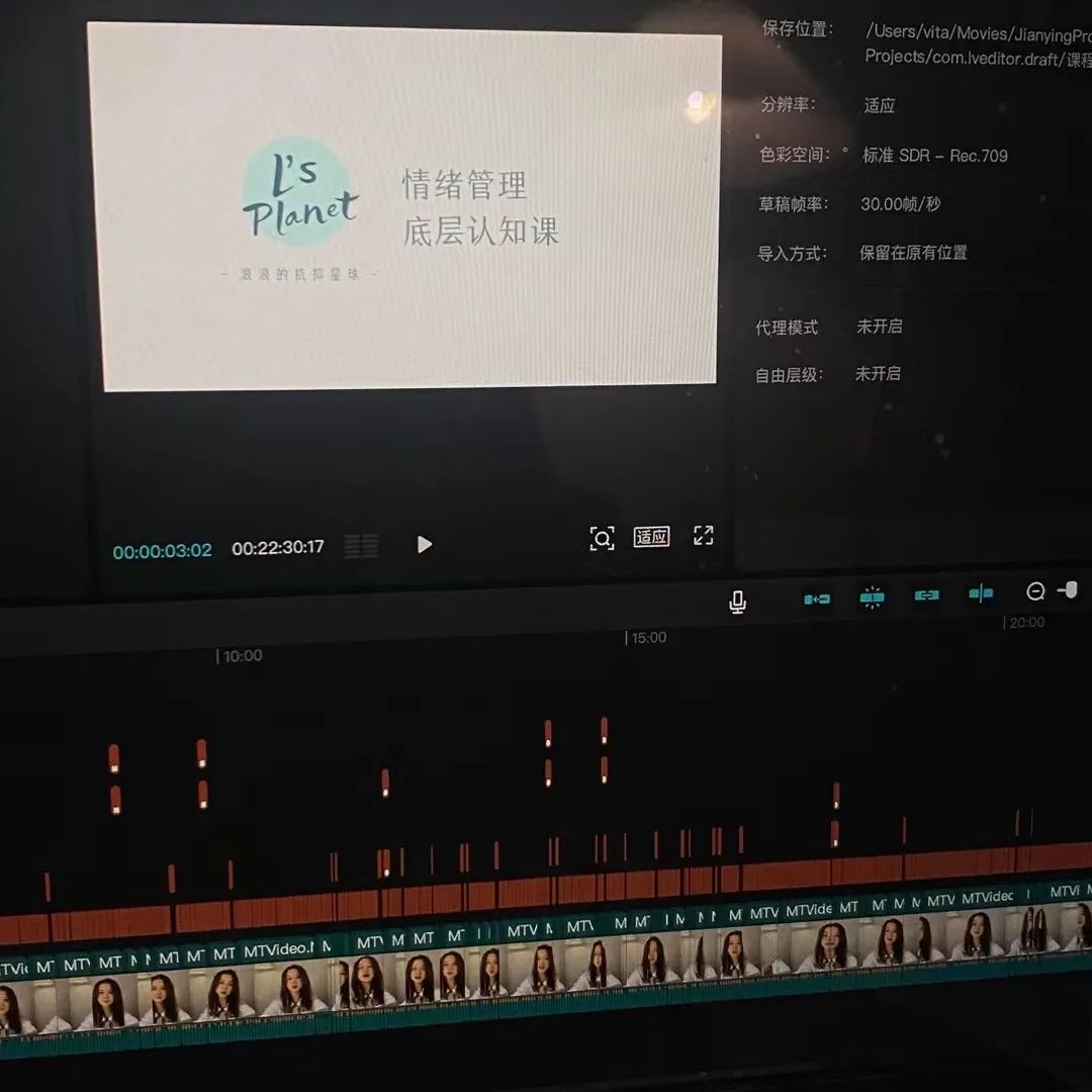 精神病患者有收容地方吗,精神病患者收留所