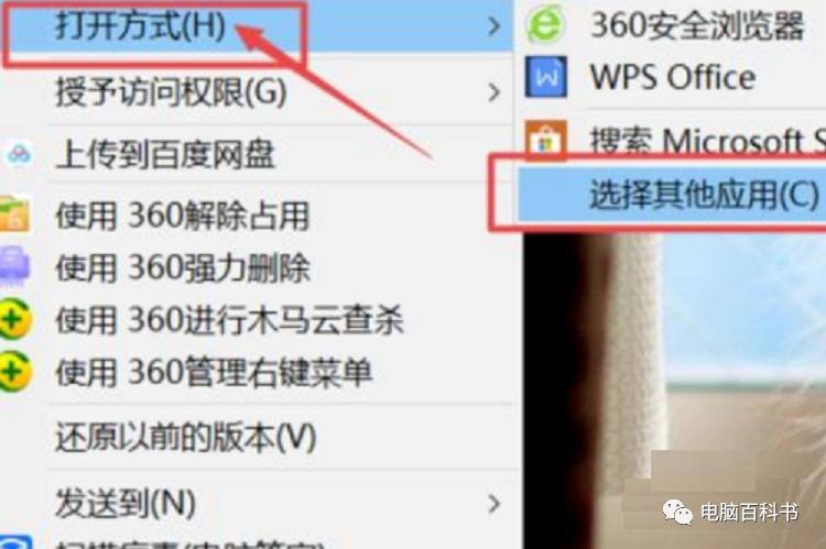 excel表格的插入图片乱码怎么解决,excel表格复制粘贴为什么变成乱码