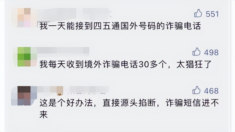 国际及港澳台短信接收如何关闭,关闭接收国际短信