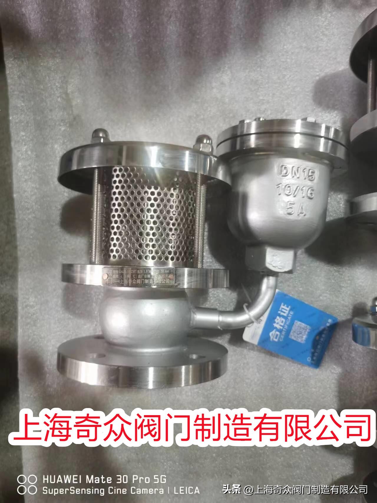 双相不锈钢止回阀报价,法兰双瓣式止回阀