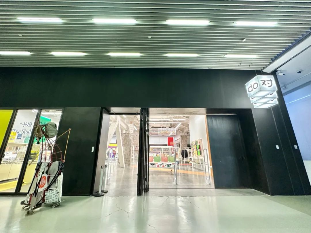 当代艺术博物馆作品,当代艺术博物馆