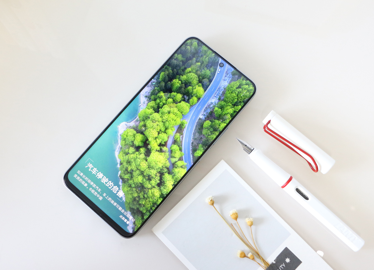 荣耀x40i屏幕参数,荣耀x40i深度测评