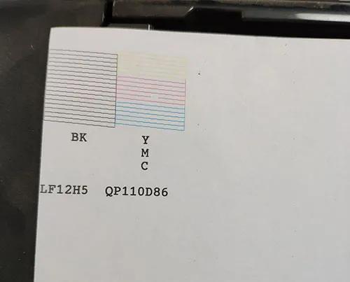 喷墨打印机堵头用什么泡最好,喷墨打印机堵头清洗也不管用