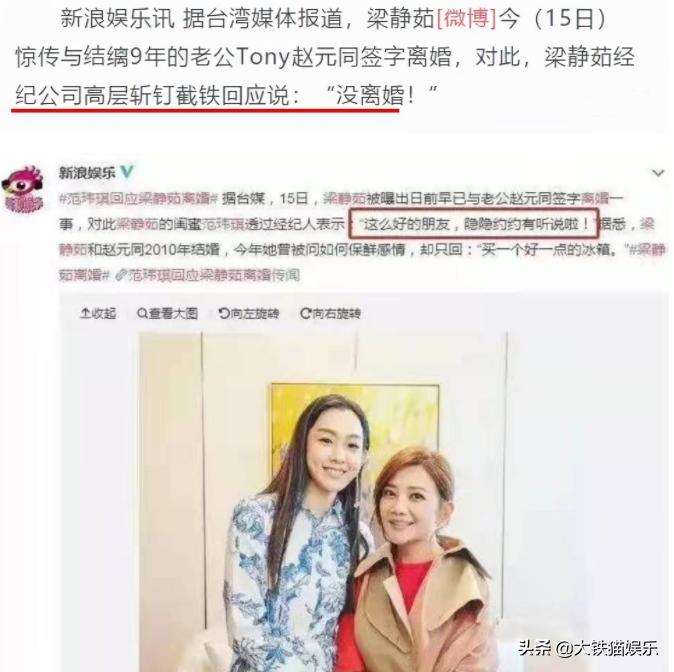 最讨人厌的八个明星,观众缘不好的8位明星