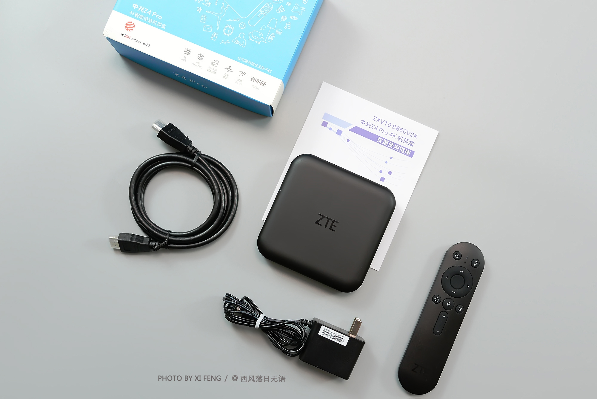 中兴z4pro机顶盒,中兴电视盒子z4pro