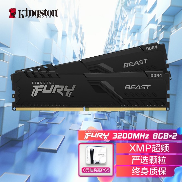 四月台式电脑组装,四月台式电脑推荐