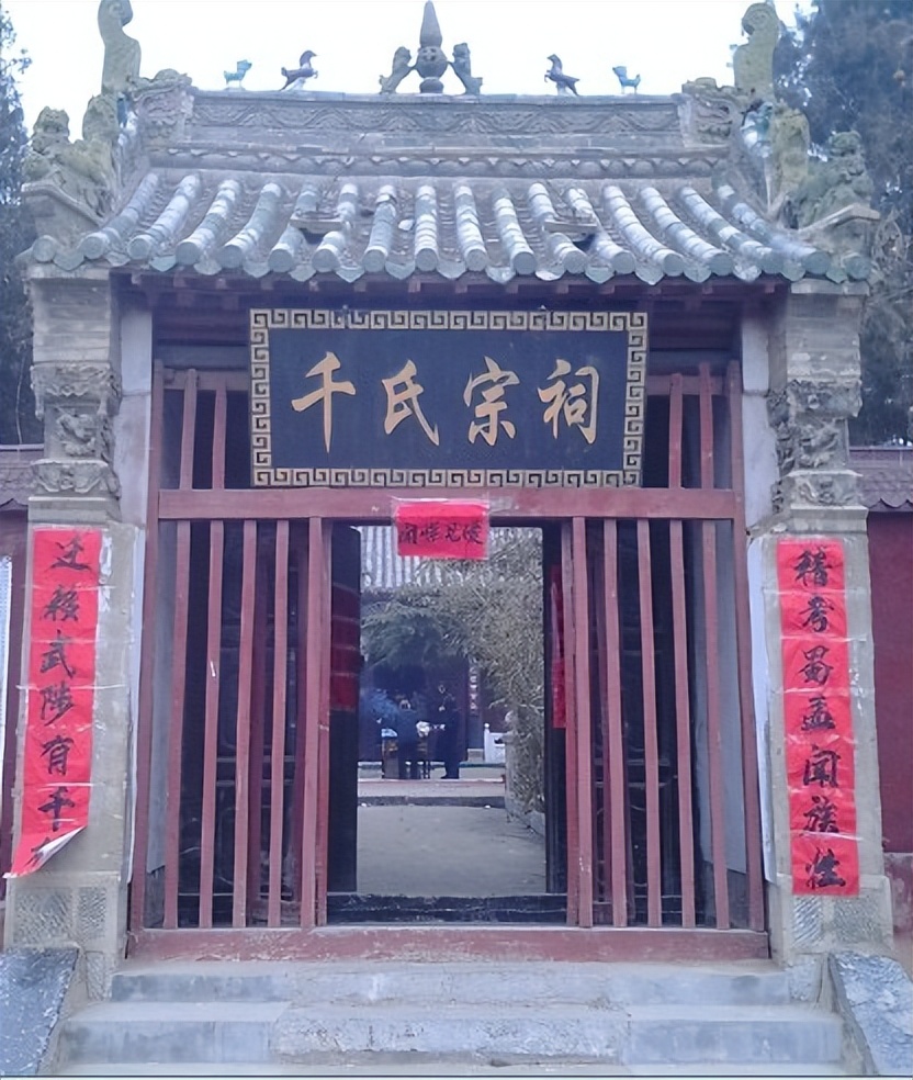 数字姓氏|零一二三四五六七八九十百千万亿都是姓，你知道几个？