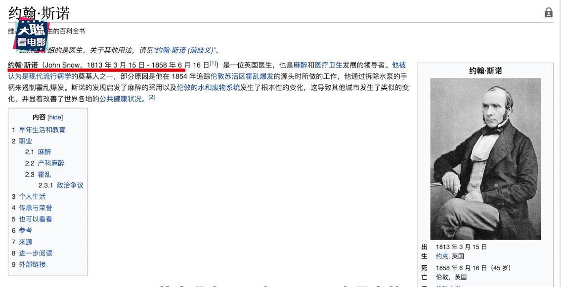 边缘世界第二季深度解析,边缘世界第三集完整