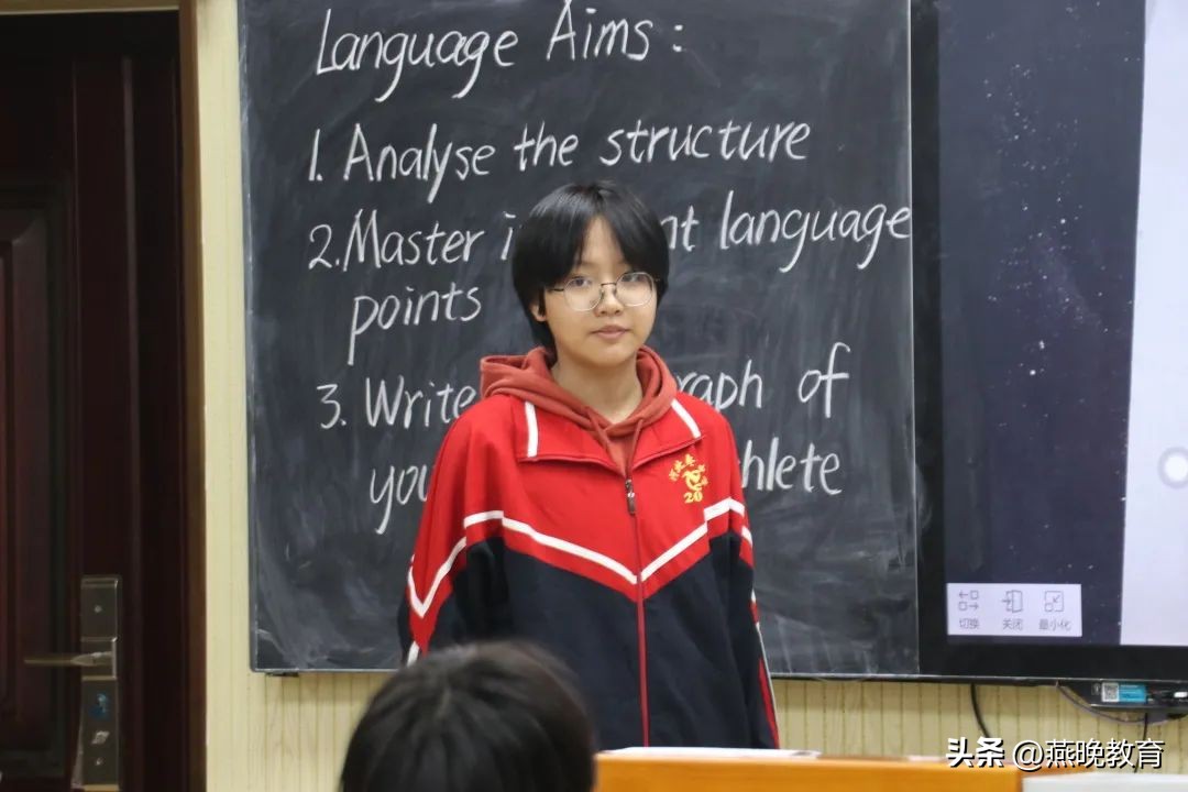 枣强中学专家教学视频,枣强中学出名老师