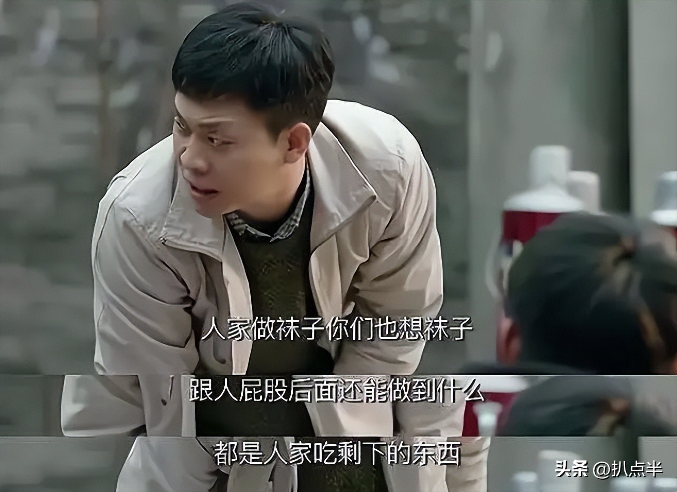 《风吹半夏》剧情悬浮引争议，创业剧哪家强？看看这5部“神剧”