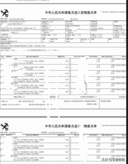 博林达姆钢琴是原装进口的吗,博林达姆钢琴官网
