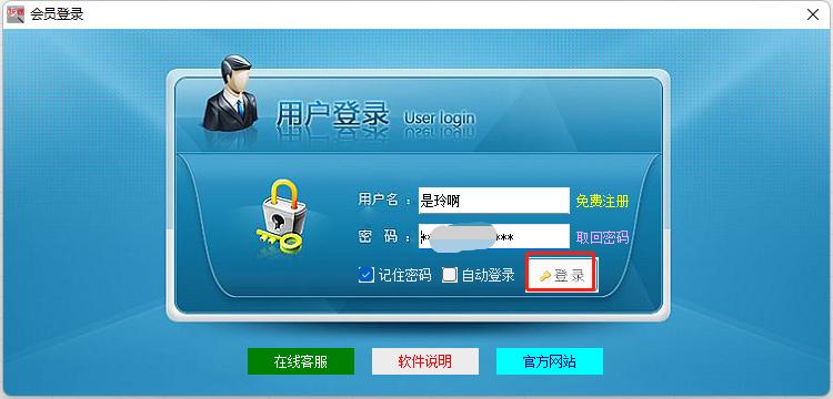 如何通过快递单号判断快递类型,查询快递单号的简单高效技巧