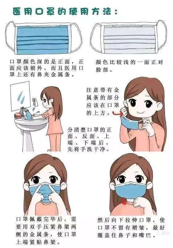 汇爱幼稚园五龙新城怎么样,郑州汇爱幼稚园五龙新城校区