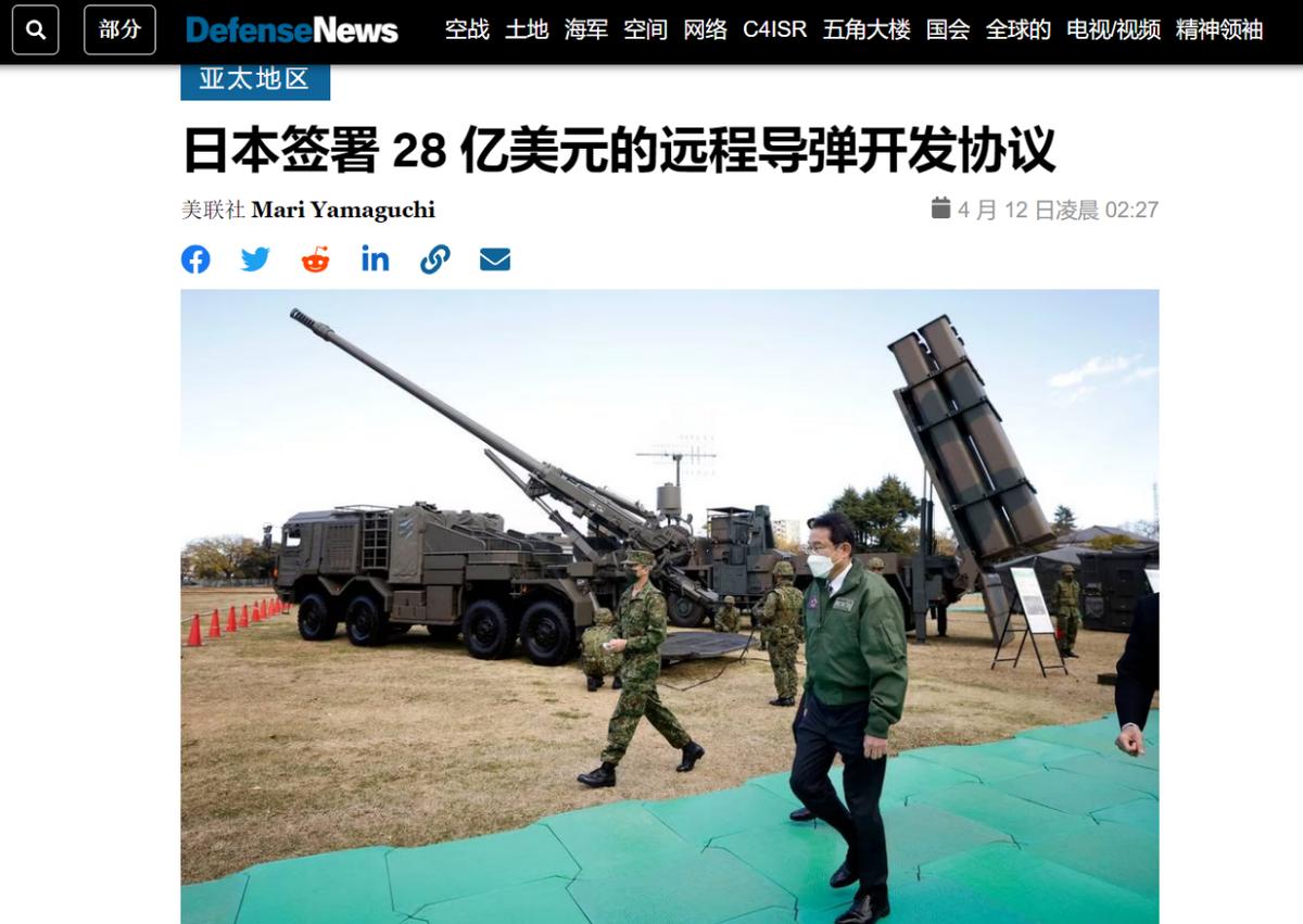 日本发射高超音速导弹,日本导弹高超音速