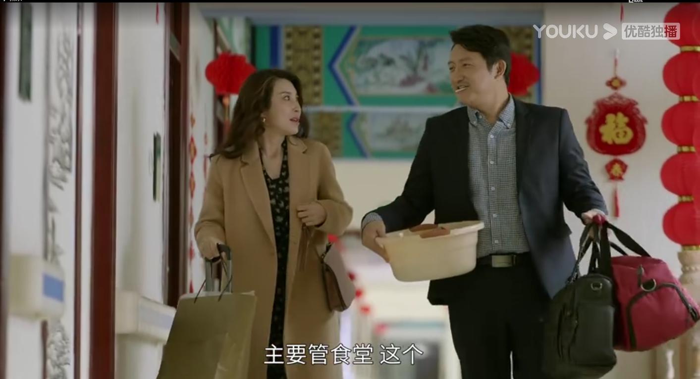 《小敏家》大结局我打7分：陈卓小敏患难见真情，这就是家的感觉