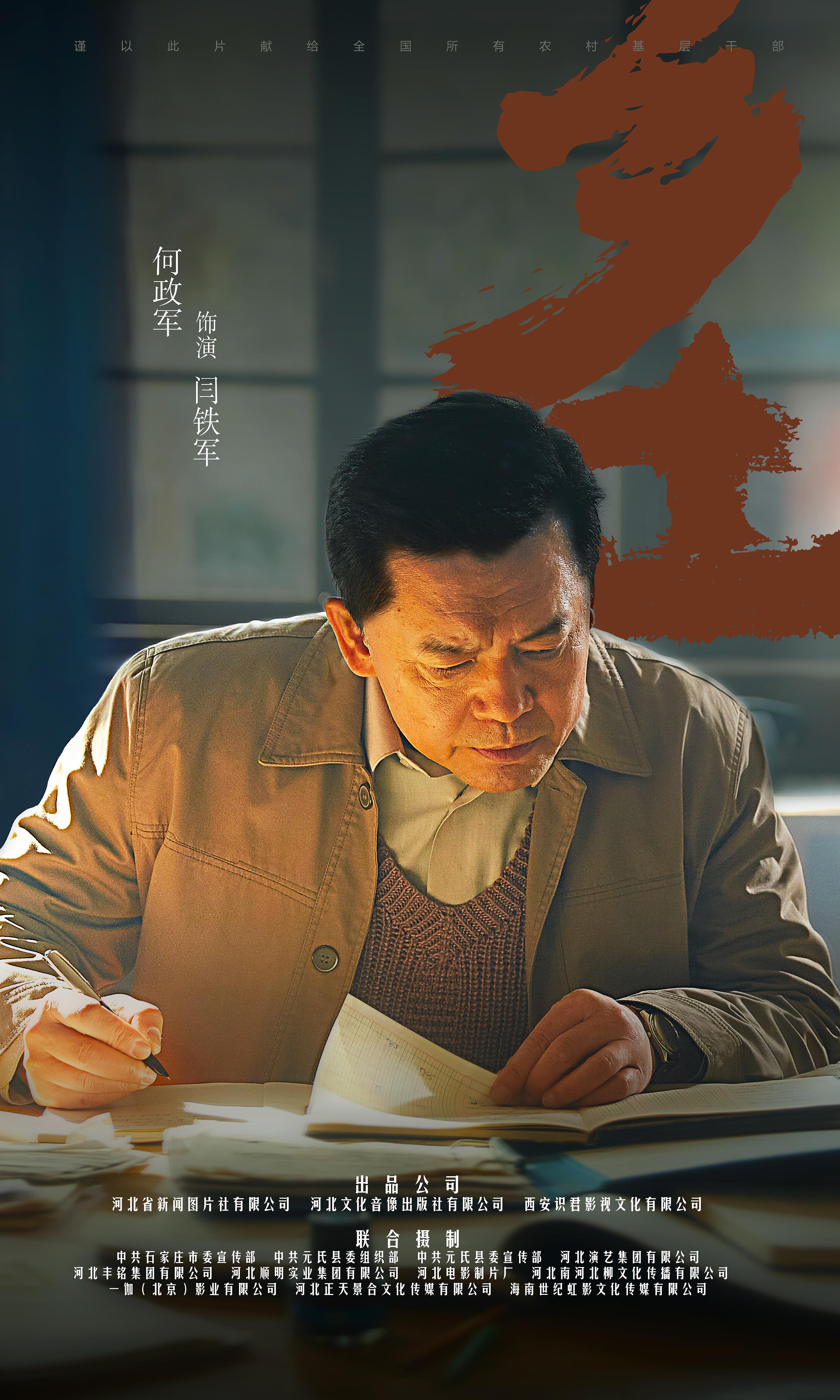 古天乐19年上映的电影,古天乐2019年上映的电影