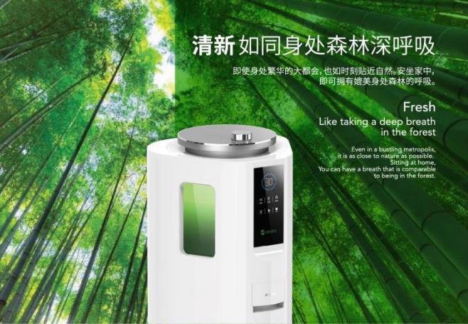 鲜藻机,鲜活净水器是什么原理