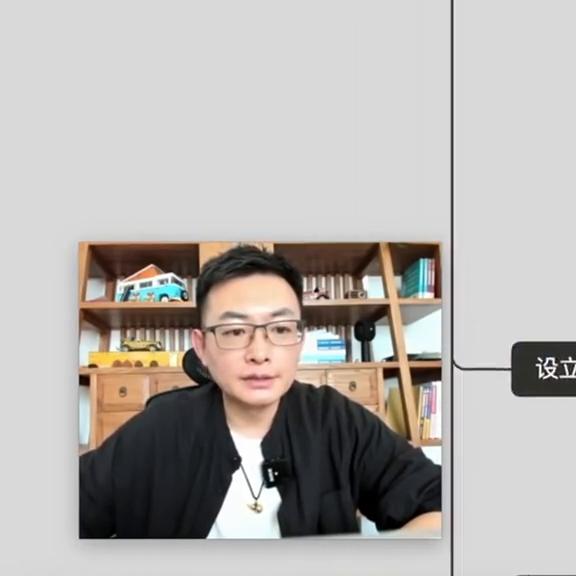 家族企业防火墙公司架构,家族公司与防火墙公司如何运作