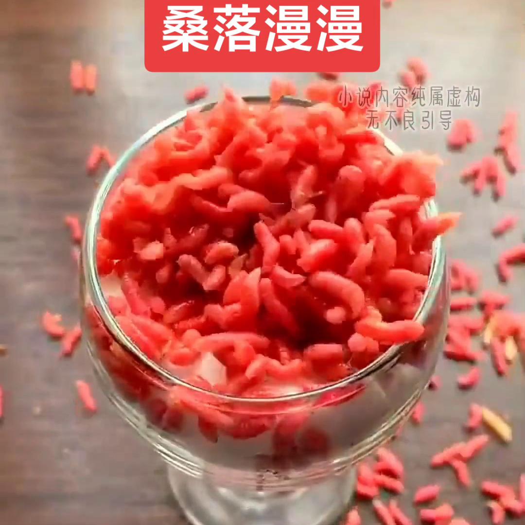 婕极鍠滄浣犲皬璇存钀戒富浜哄叕,婕极妗戣惤灏忚