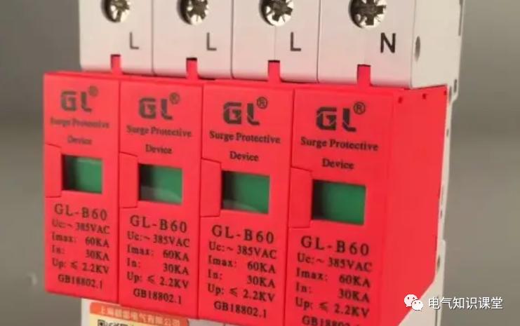配电箱浪涌保护器的作用,浪涌保护器重点参数