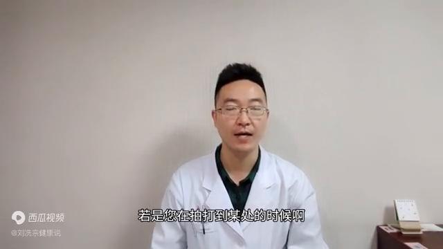 心是君主之官是什么意思,心是君王的意思吗