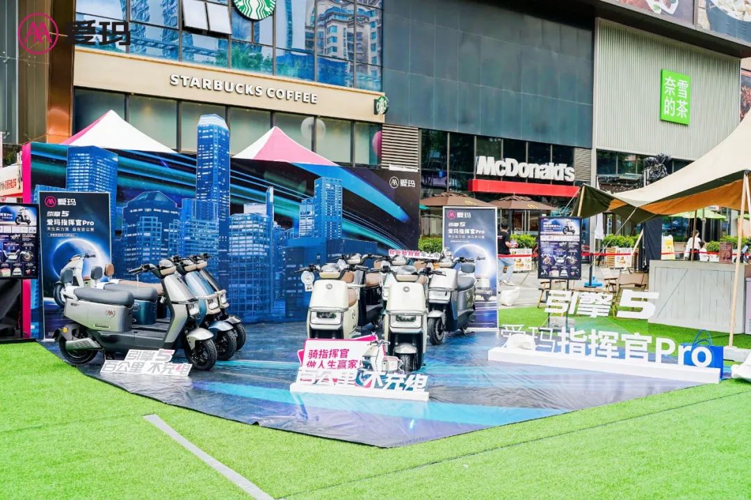 爱玛雅迪绿源小刀哪个好,台铃爱玛新日雅迪小刀绿源的口号