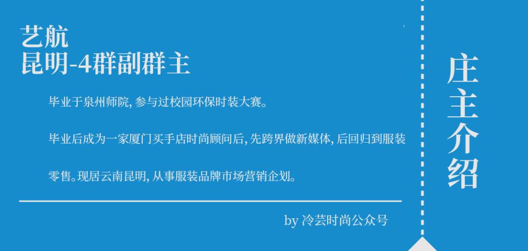 创业者创业经历及成功经验总结,创业大赛完美收官