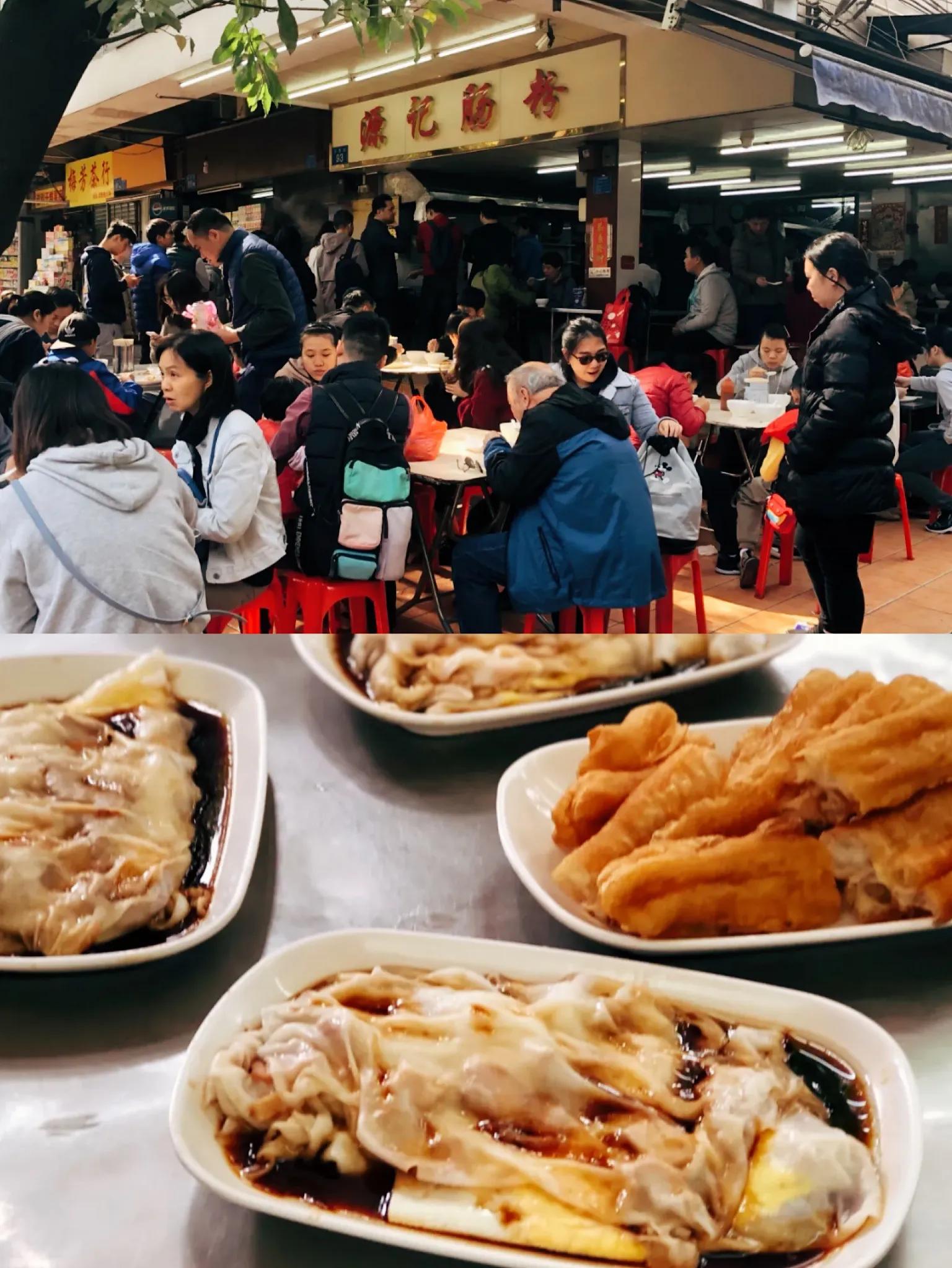 广州哪里的肠粉最好吃最地道,广州布拉肠粉老字号