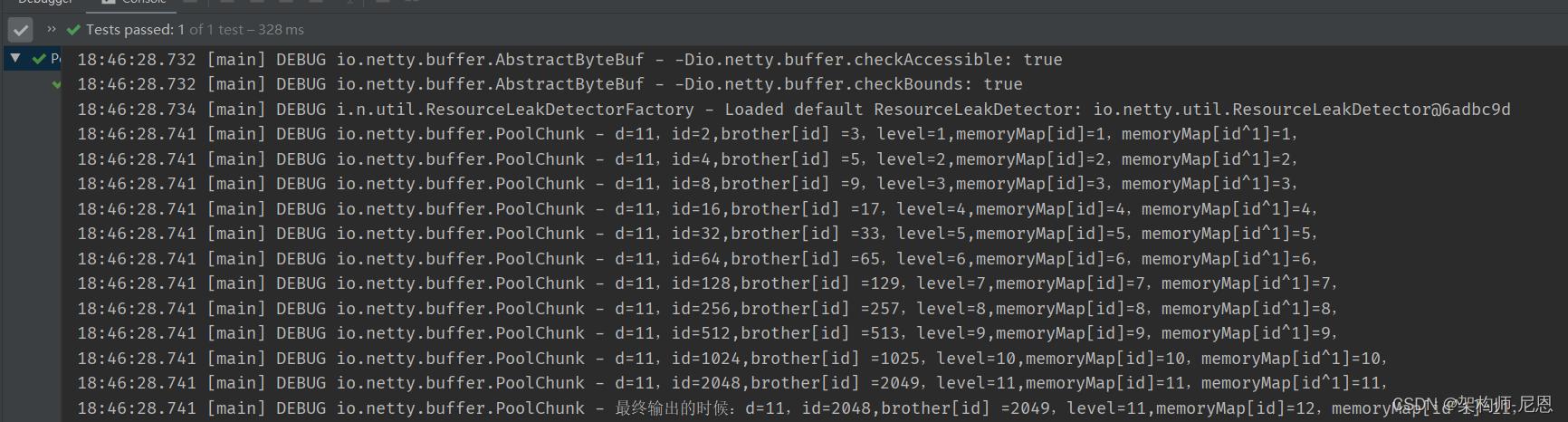 netty内存池设计原理,netty内存分配详解