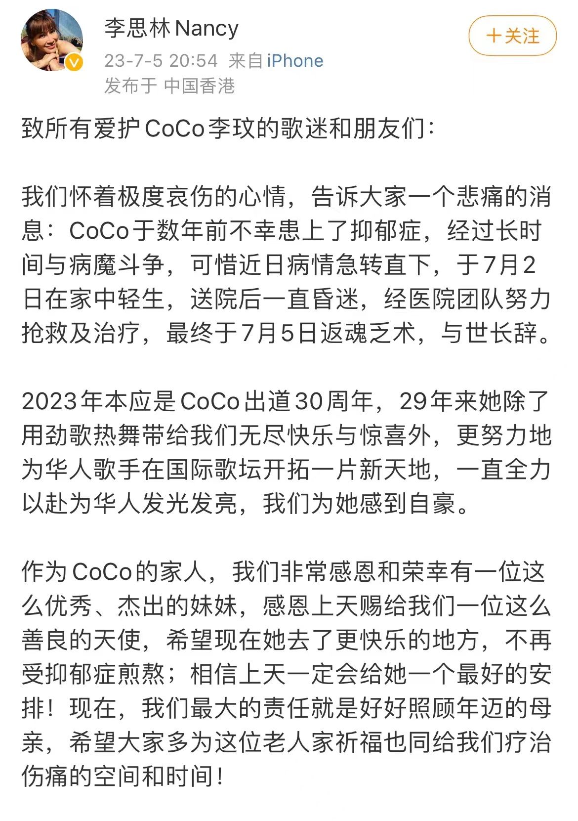 棘手问题最好的办法是静观其变,处理最棘手的事静观其变顺水推舟