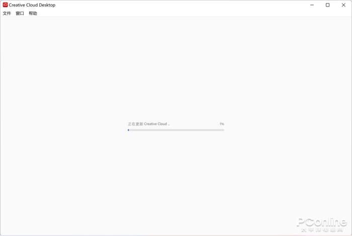 ps卸载失败卸载遇到错误,卸载ps怎么卸载干净