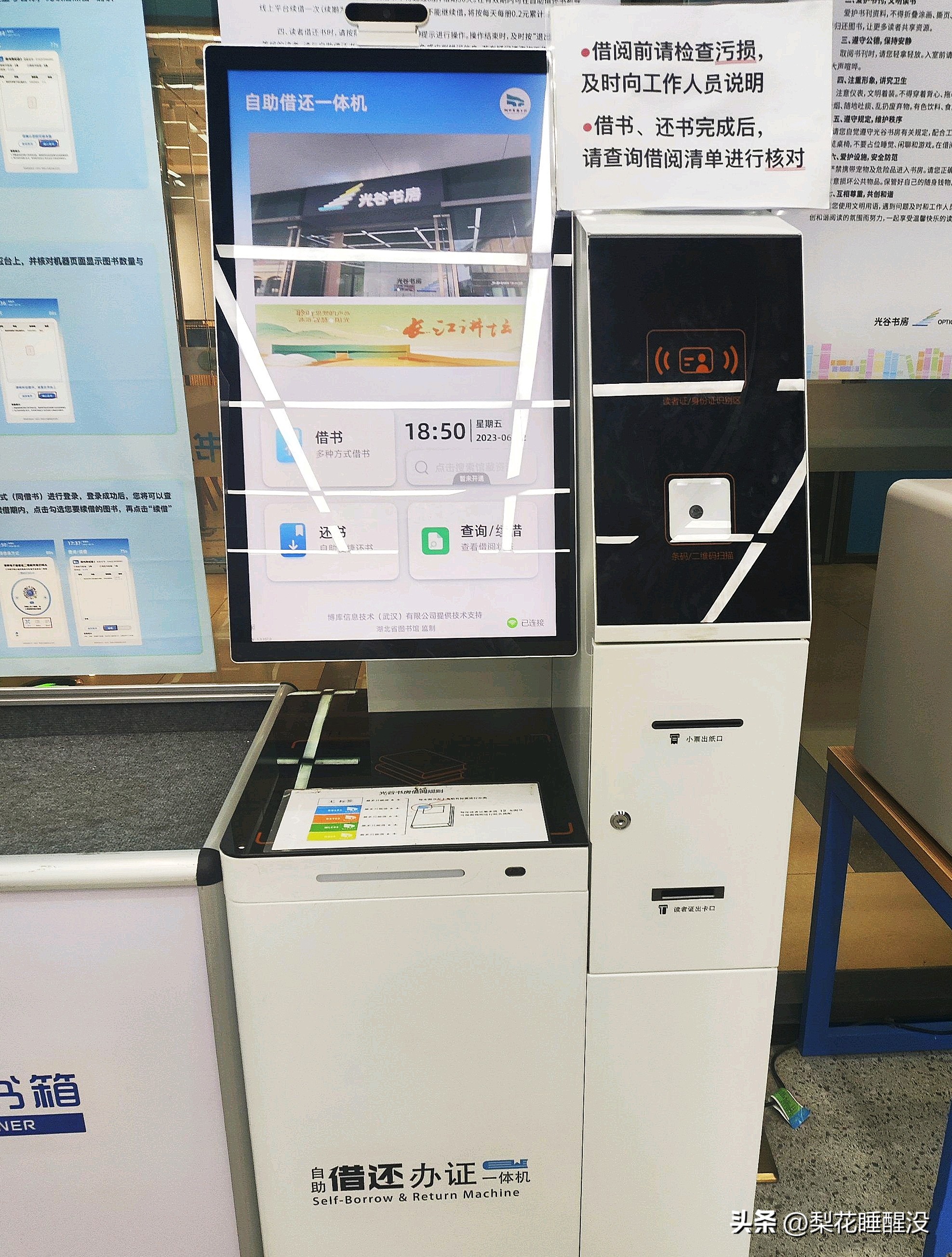 周末陪娃读书,放假了陪着孩子好好玩玩