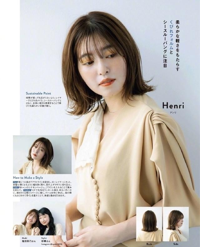 短发卷发造型气质大波浪,今年时尚大波浪卷发短发