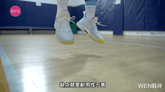 轻狂3静态感受,五百不到买什么跑鞋