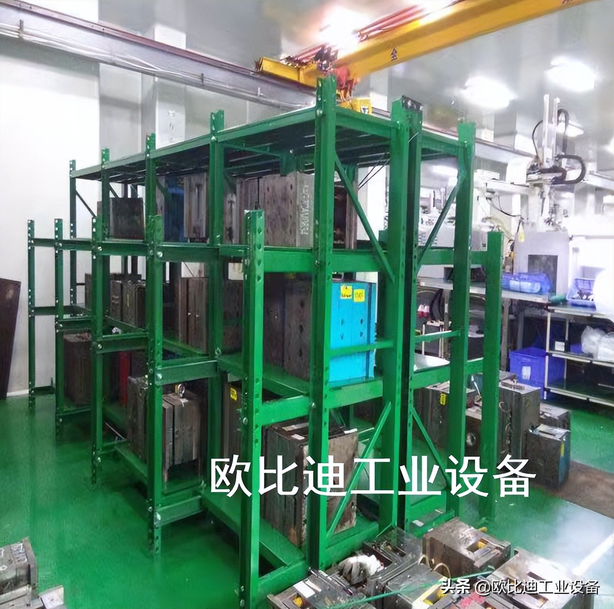 抽屉式模具架,五金厂专用模具货架