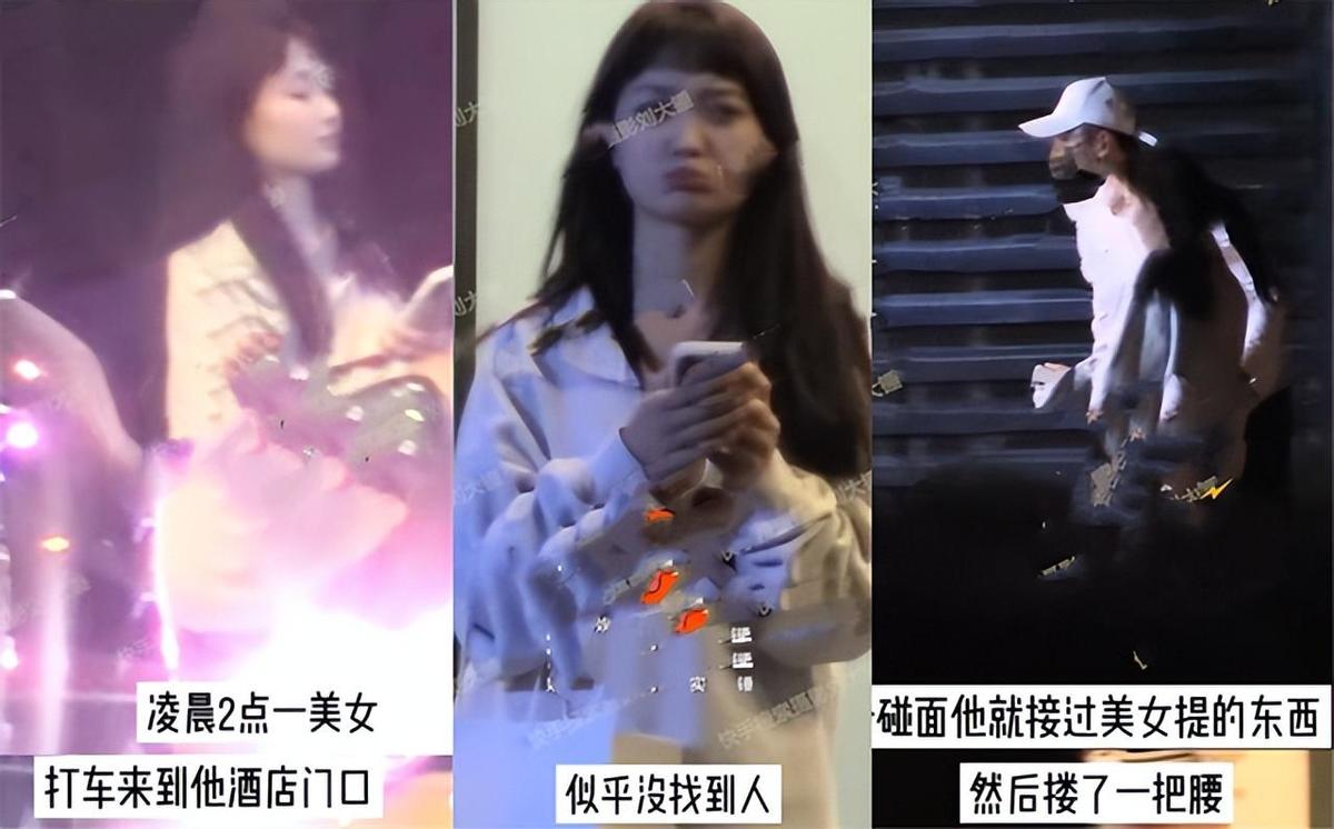 结婚8年生两子却未办婚礼，起底张嘉倪与买超的“婚变始末”