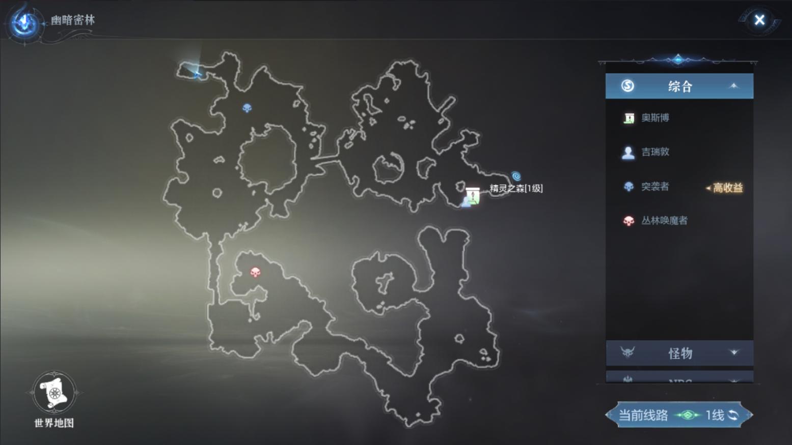 全民奇迹2奇迹指针碎片攻略,全民奇迹2五星大天使之剑