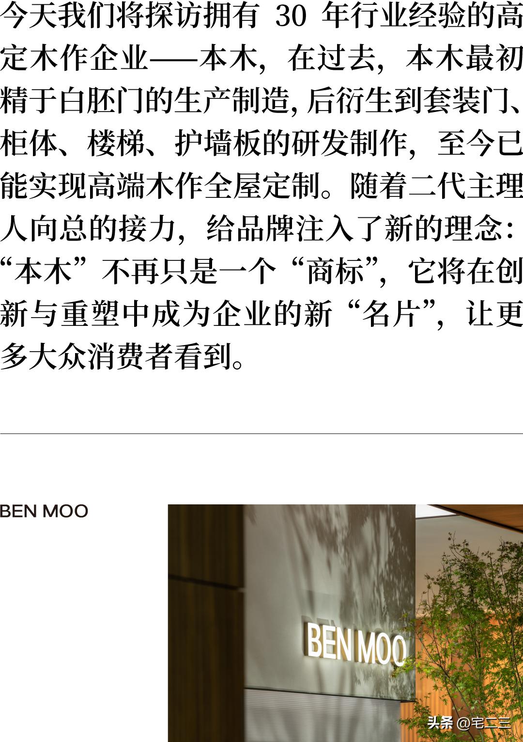 鏈湪鍒涙剰瀹氬埗,鏈湪鍒涙剰瀹氬埗瀹跺叿