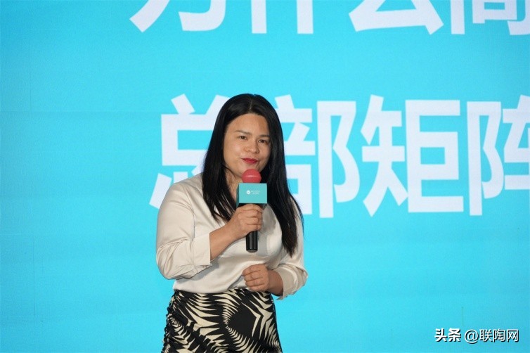 瓷砖防滑选惠达|2023年惠达瓷砖新品鉴赏暨品牌战略峰会圆满举行