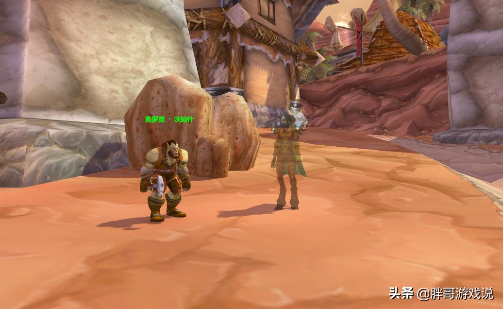 魔兽TBC：真正的免费“转种族”，可无CD变身，只需两款冷门道具