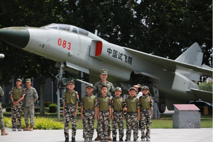 儿童军营体验营,儿童体验军营夏令营