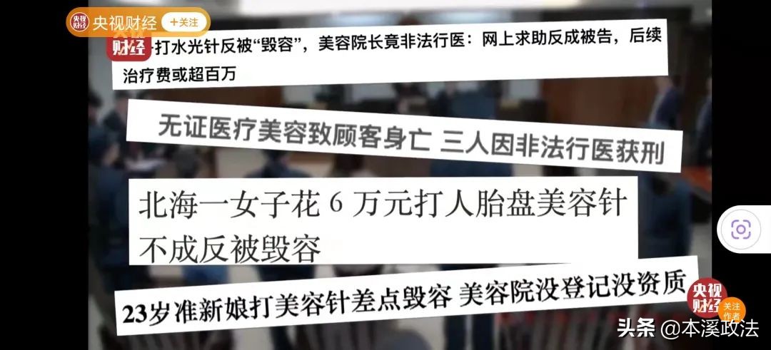 看完315晚会的感想,每晚315晚会有感