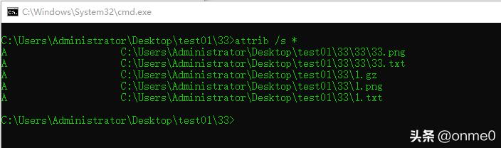 windows命令提示符多核运行,windows命令提示符排除故障