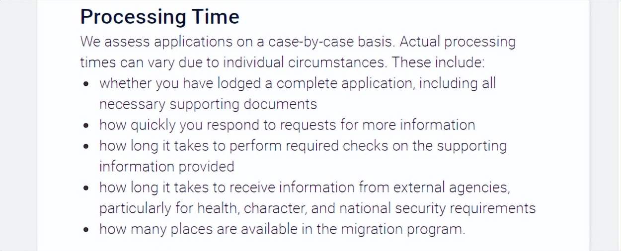 澳洲187永居签证条件,澳洲永居和美国签证