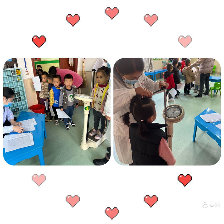 幼儿园教师体检一般检查哪些项目,健康体检为幼儿成长保驾护航