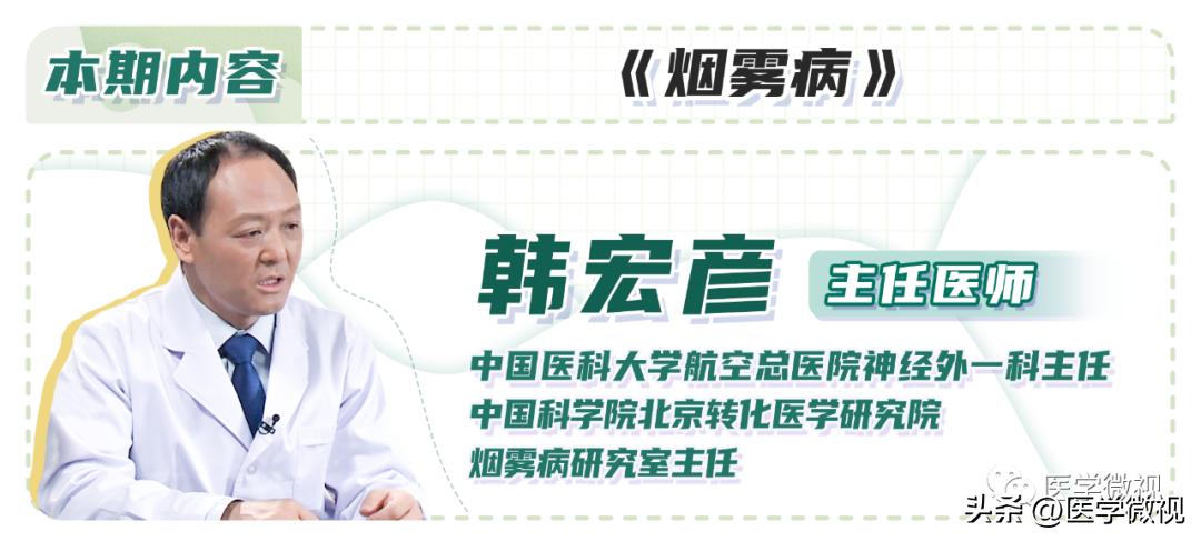 痴呆老人走失完整版,痴呆老人走失多久判定死亡