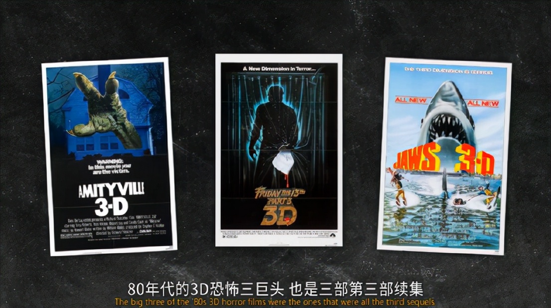 七八十年代的美国恐怖片,80年代美国百部恐怖片