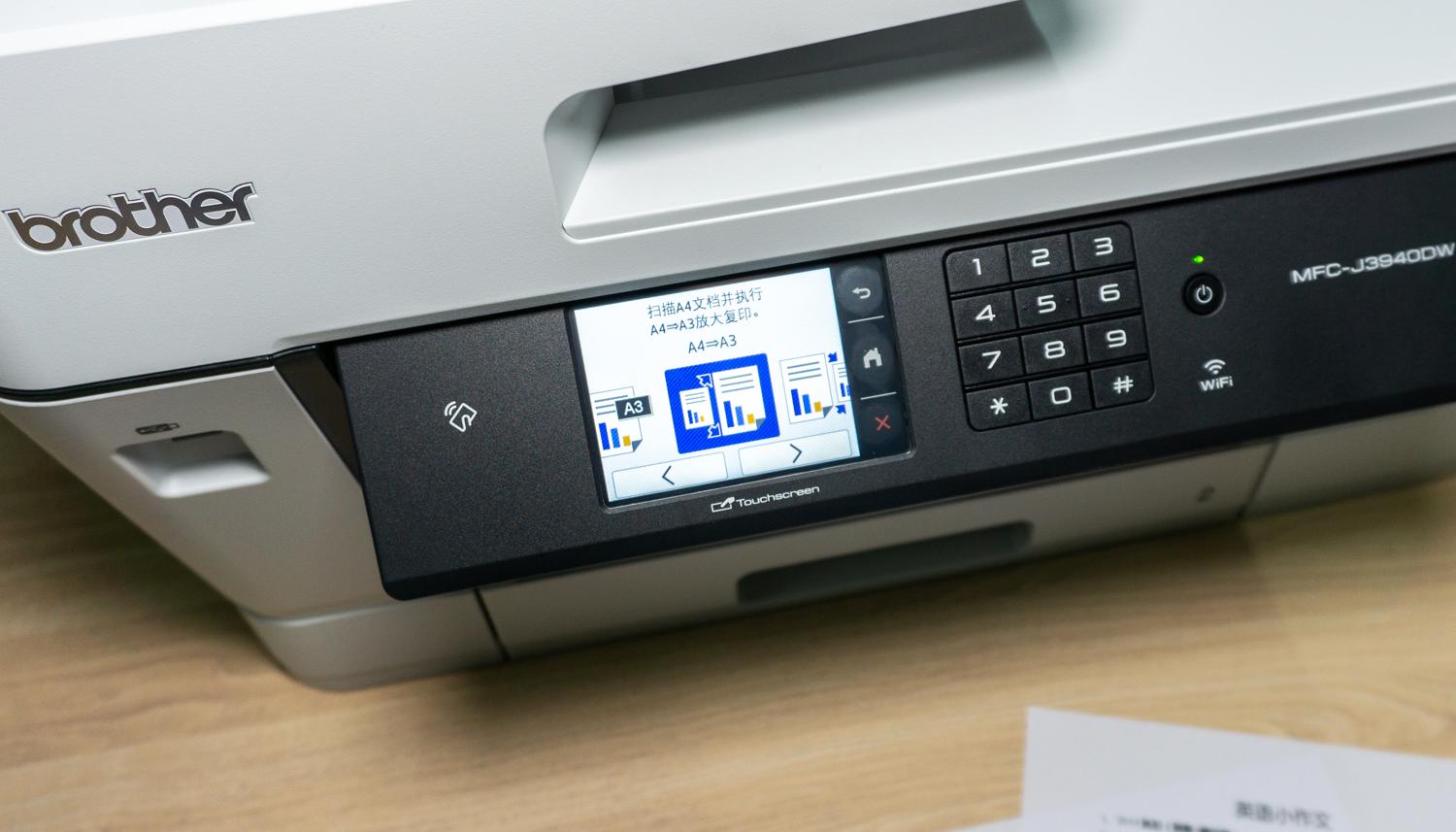 兄弟mfc-j480dw打印机拆解,兄弟打印机mfc-j2340dw怎样打印a3