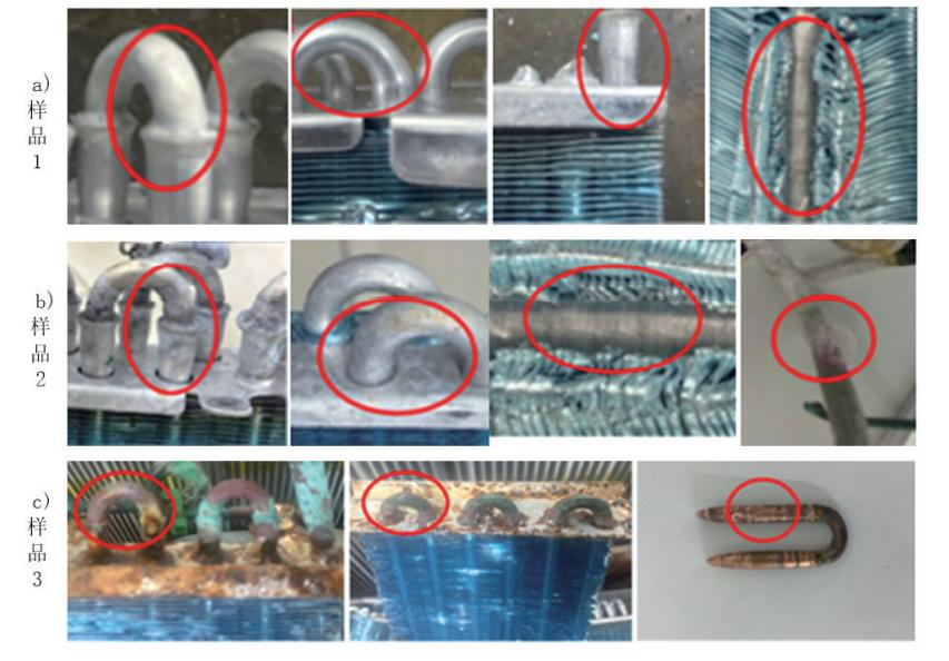 铝管翅片蒸发器,铝管冷凝器蒸发器